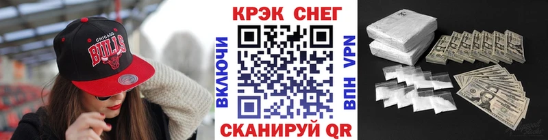 КОКАИН Эквадор  цены   Ачинск 