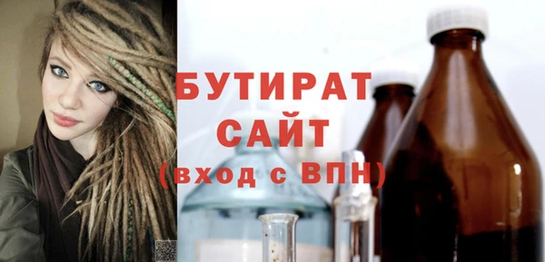кокаин перу Киреевск