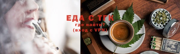 метадон Кинешма