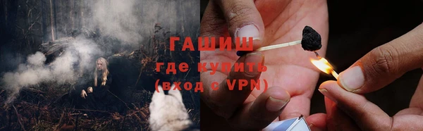 кокаин перу Киреевск