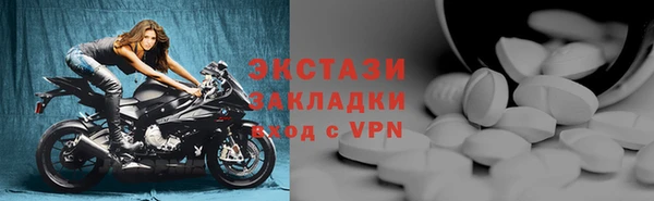 эйфоретик Киренск