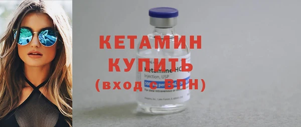 эйфоретик Киренск
