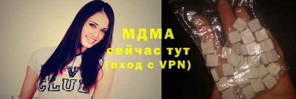 кокаин перу Киреевск