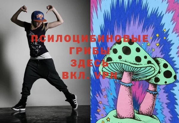 эйфоретик Киренск