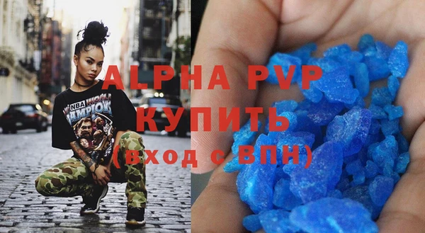 кокаин перу Киреевск