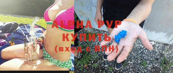 кокаин перу Киреевск