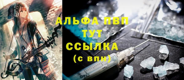метадон Кинешма