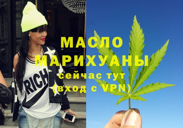 эйфоретик Киренск