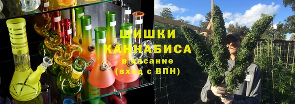 метадон Кинешма