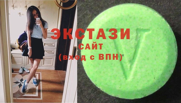 кокаин перу Киреевск