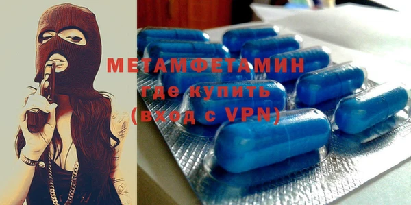 эйфоретик Киренск