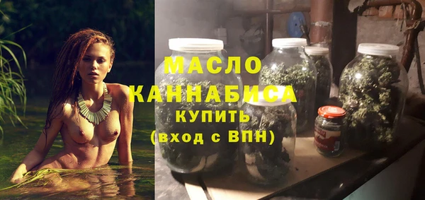 метадон Кинешма