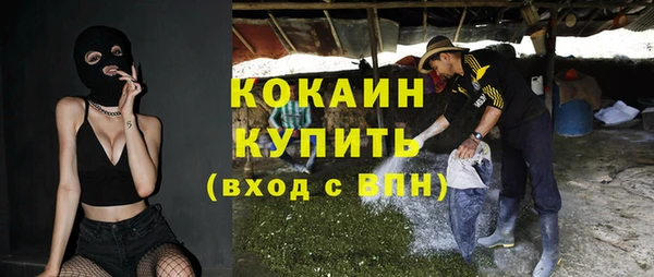 эйфоретик Киренск