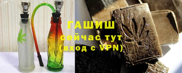 кокаин перу Киреевск
