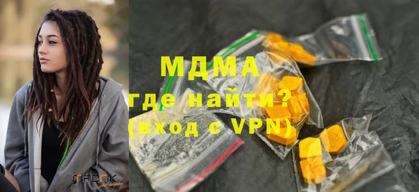 кокаин перу Киреевск