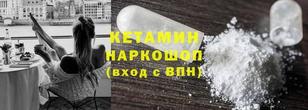 эйфоретик Киренск