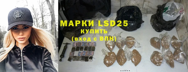 кокаин перу Киреевск
