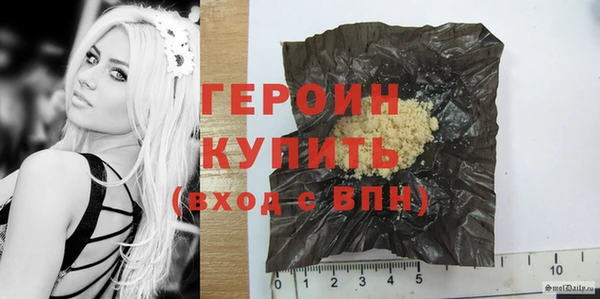 эйфоретик Киренск