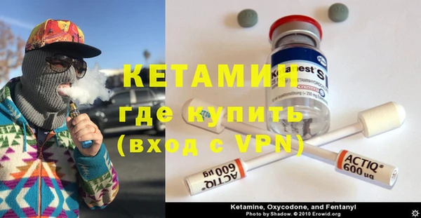 эйфоретик Киренск