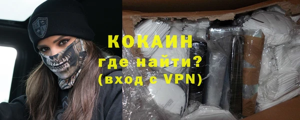 эйфоретик Киренск