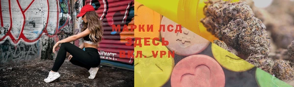 эйфоретик Киренск