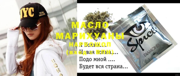 кокаин перу Киреевск