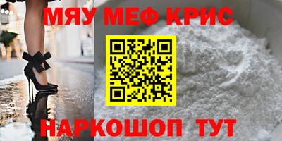 индика Ефремов