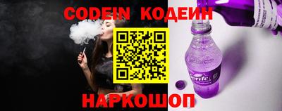 индика Ефремов