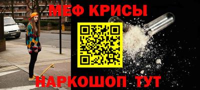 марихуана Аргун