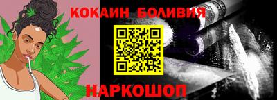 скорость mdpv Апшеронск