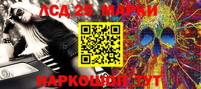 прущая мука Апрелевка