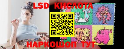 кокс Железногорск