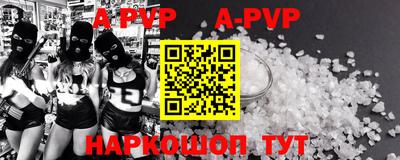 марихуана Аргун