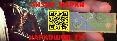 индика Ефремов