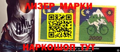 марихуана Аргун