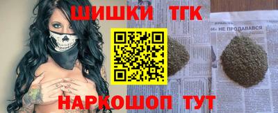 скорость mdpv Апшеронск