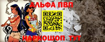 кокс Железногорск