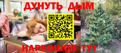 скорость mdpv Апшеронск