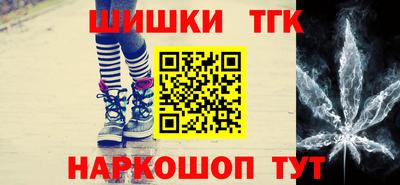 прущая мука Апрелевка