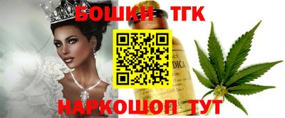 прущая мука Апрелевка