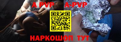 индика Ефремов
