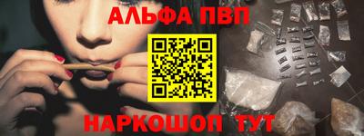 индика Ефремов