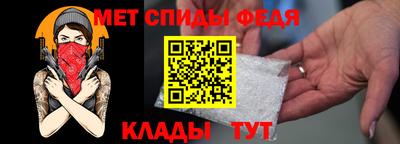 кокс Железногорск