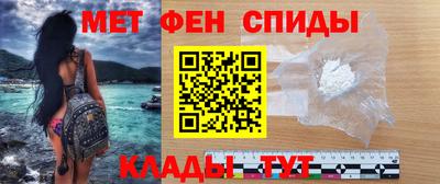 марихуана Аргун