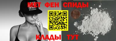 прущая мука Апрелевка