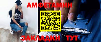 прущая мука Апрелевка