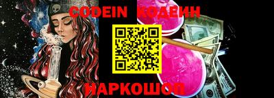 прущая мука Апрелевка