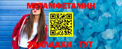кокс Железногорск