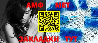 индика Ефремов