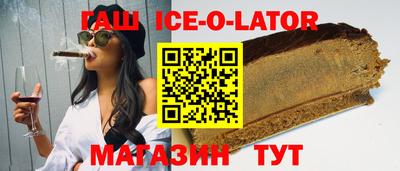 прущая мука Апрелевка